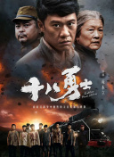 美女啪啪福利