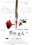 亚洲成色www久久网站瘦与人