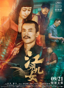 免费黄色的网站