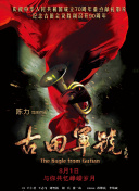 摸摸下面视频