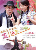 免费观看亚洲