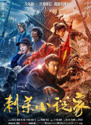 国产精品日韩欧美