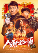 亚洲天码中文字幕第一页