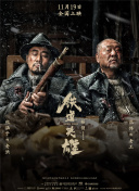 国产成人精品免费视频大全办公室