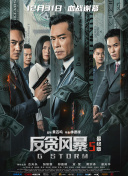 超碰在线公开超碰在线