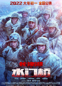 国产在视频线精品视频www666