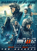 久久日产一线二线三线福利