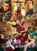 欧美日韩亚洲综合在线一区二区