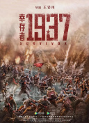 成人午夜视频在线观