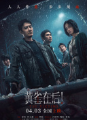 欧美性色高清生活片