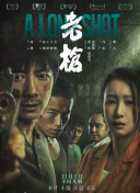99av国产精品欲麻豆