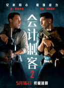 国产亚洲精品第一区在线观看