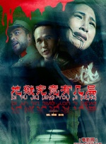 欲色谷