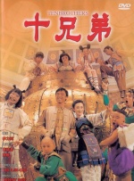 国产精品视频区