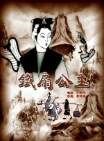 亚洲激情国产
