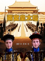 龙珠同人av黄漫网站