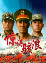 欧美 三级 在线