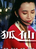 欧美大尺度在线