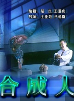 chinese女王控精寸止