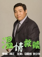 波多野结衣看片