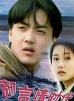 av国产一区二区