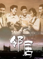 火影同人黄动漫
