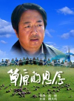 国产美腿丝袜福利视频在线观看