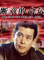 五月婷婷亚洲