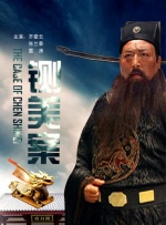 av中文在线播放