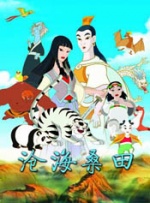 攻壳机动队在线观看