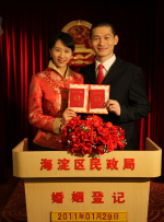妹妹的死党