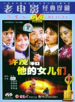久久成人精品免费播放