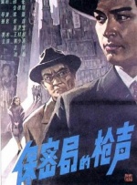 中文字幕久久久久一区