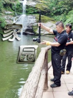 伊人一级
