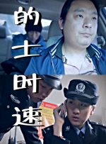 日韩a级片在线观看