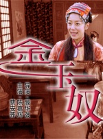 gogo大胆高清视频