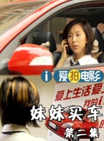 色综合久久综合网欧美综合网