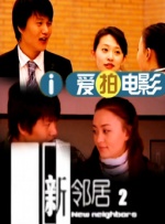 国产日韩欧美在线视频