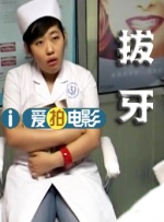 亚洲一区免费看