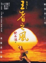 午夜电影网国产中文亚洲
