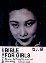 欧美成人久久