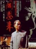 手机免费久久久久影院