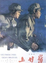 强一点！再深一点