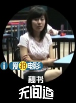 亚洲欧美精品中文第三