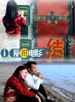 国产精品对白刺激久久久