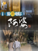 亚洲综合啪啪