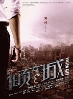菠萝在线