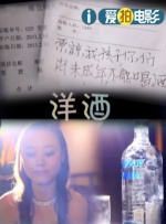 av爱爱