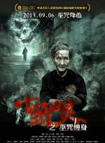 快乐到死咯