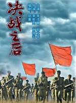 男女污污软件